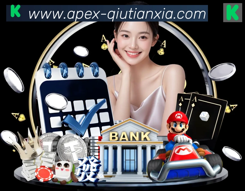 扫码下载 App